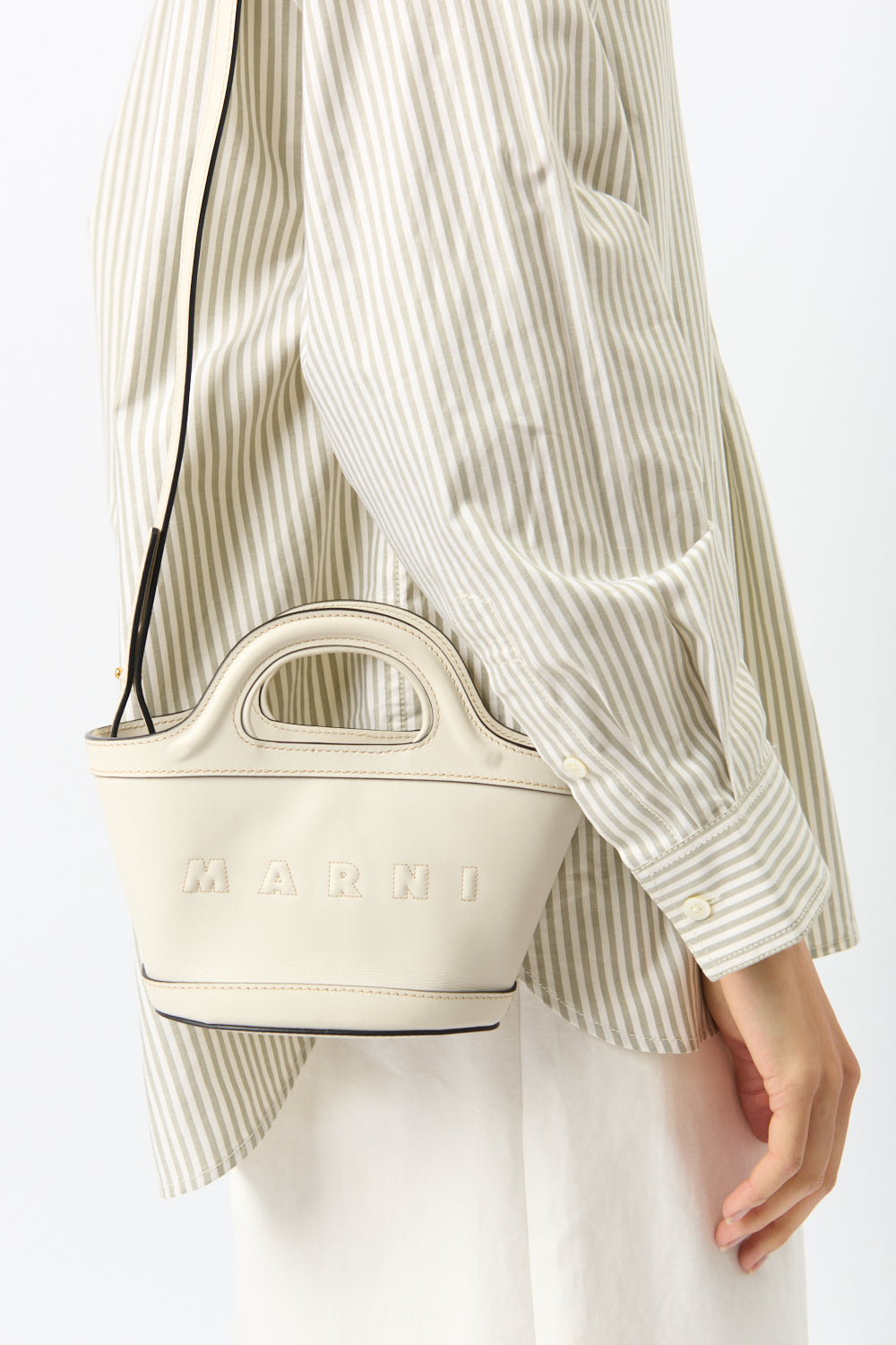 Marni White Micro Tropicalia Tote