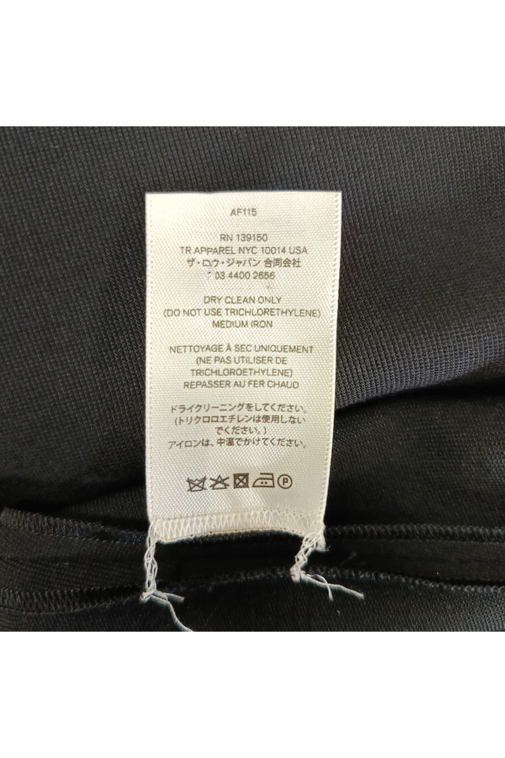The Row Blouse in Black Virgin Wool