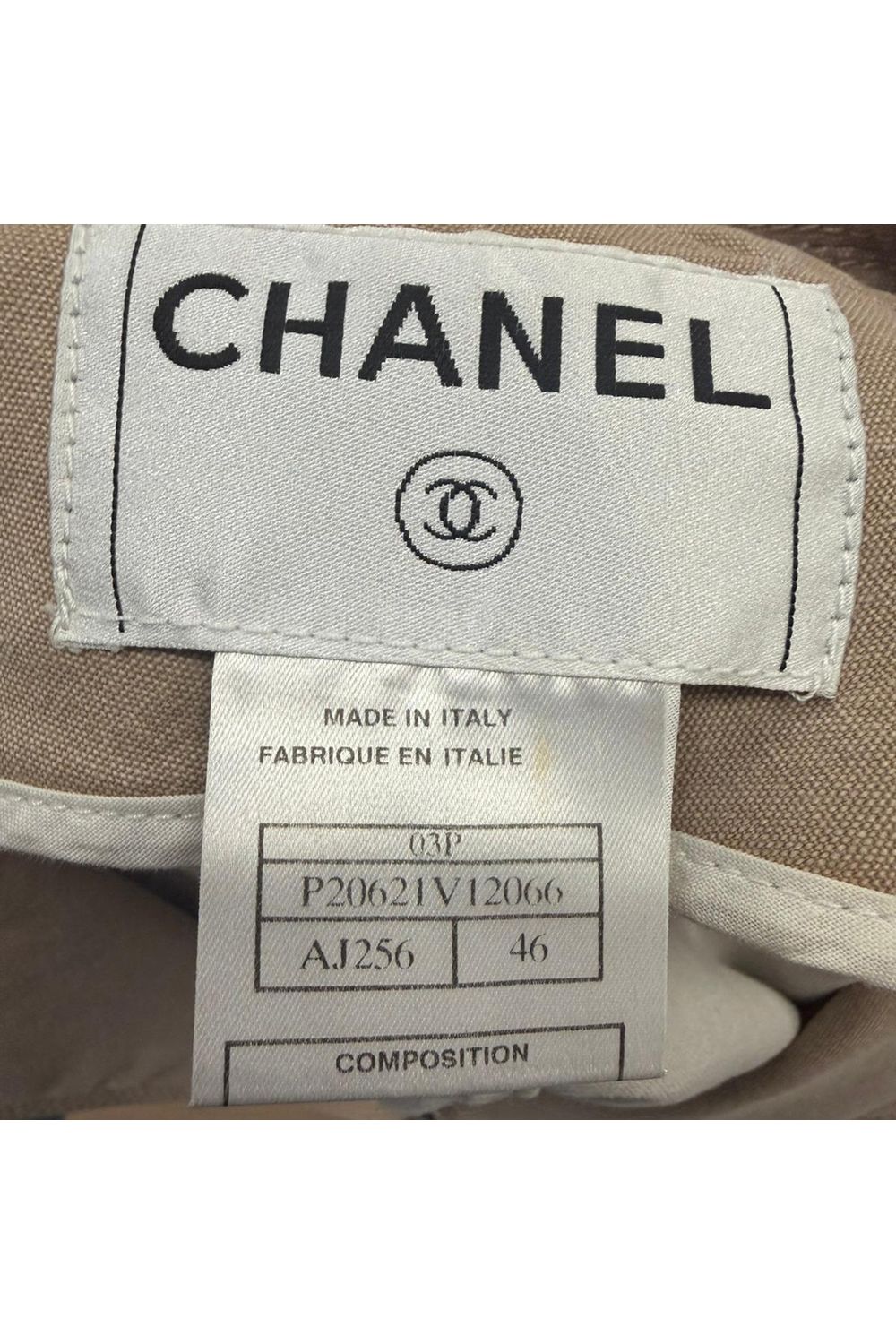 Chanel Zip-Up Denim Jacket in Brown Cotton