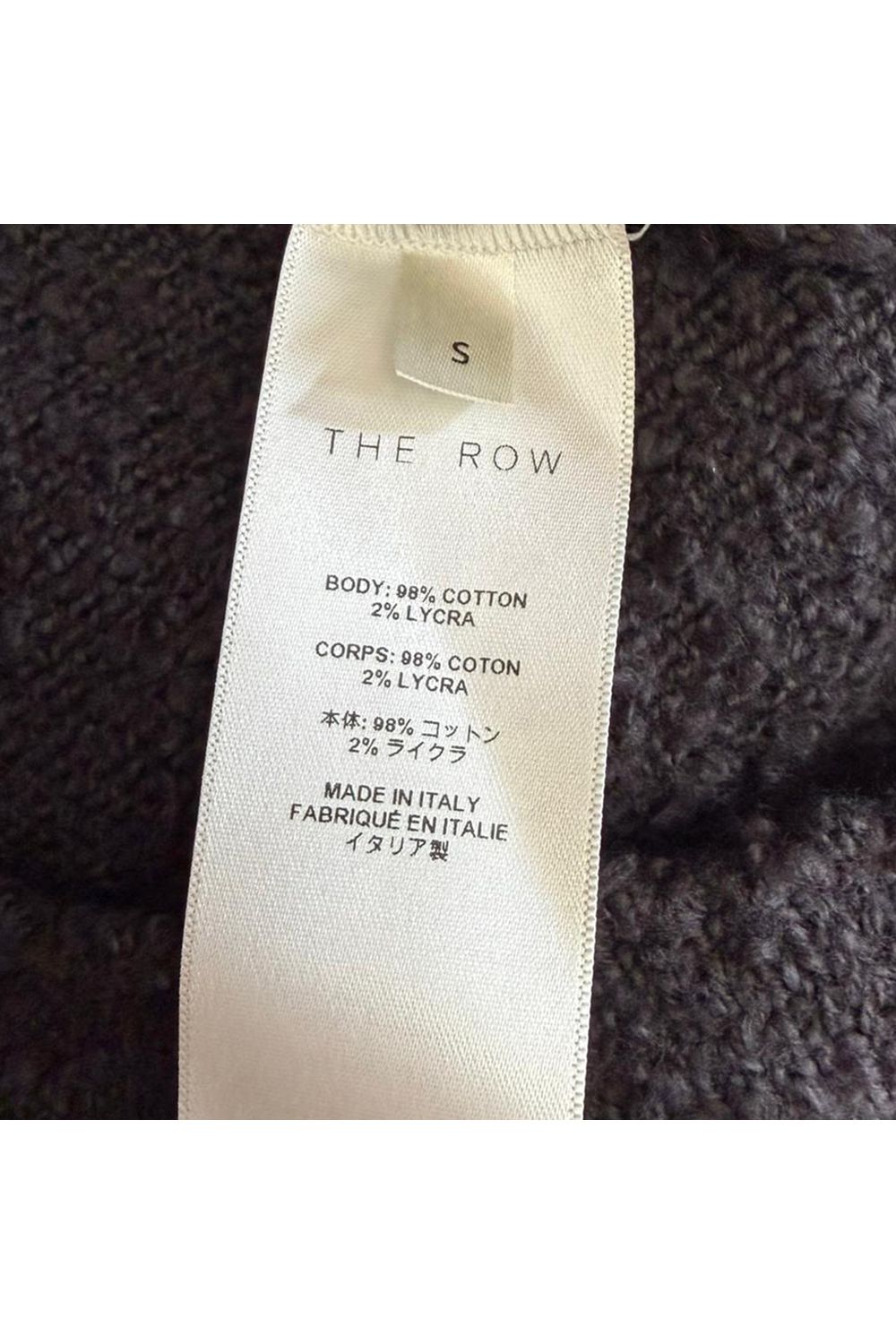 The Row Kathy Sweater in Brown Cotton