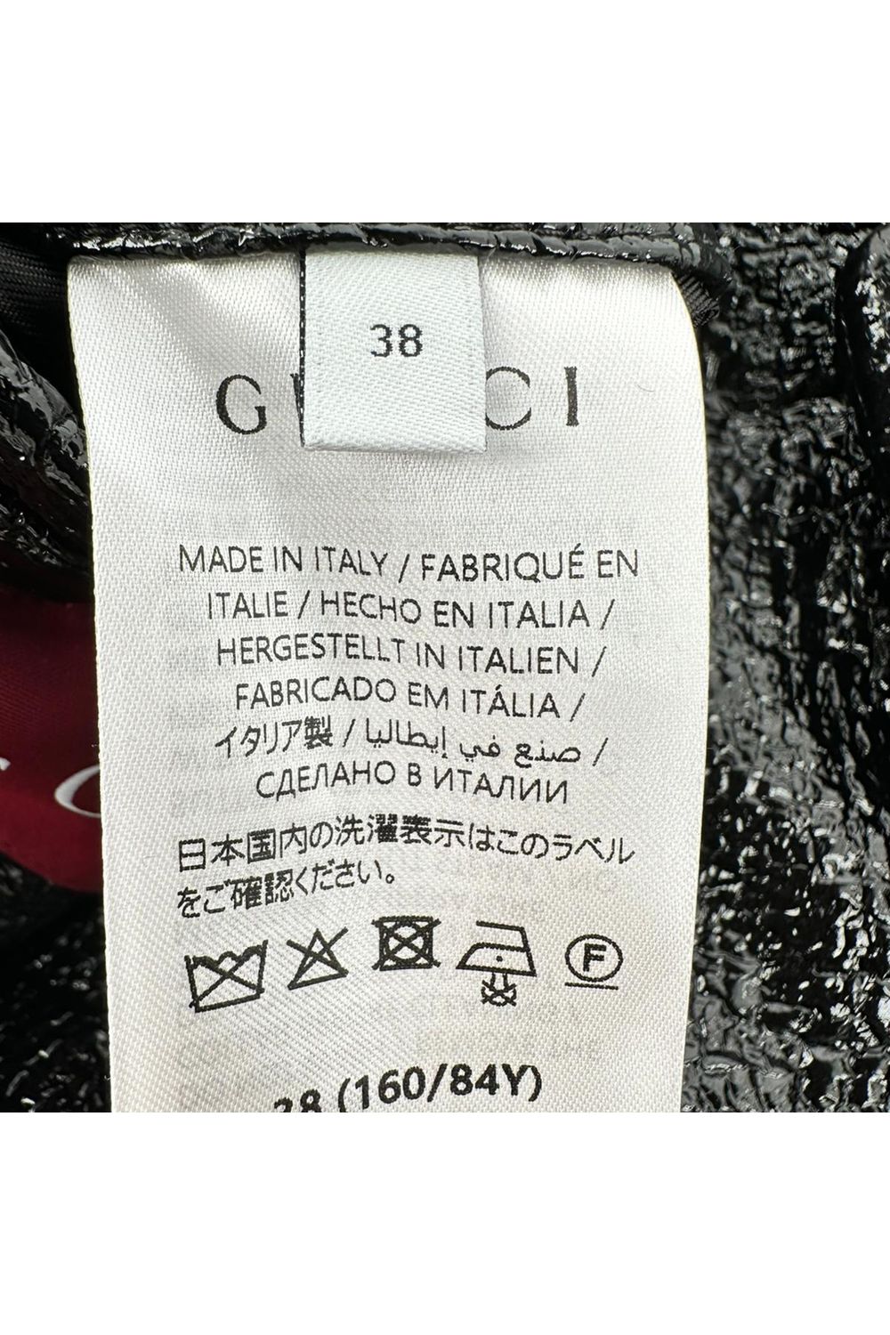 Gucci Coated Fabric Bomber Jacket with Detachable Collar in Black Cotton