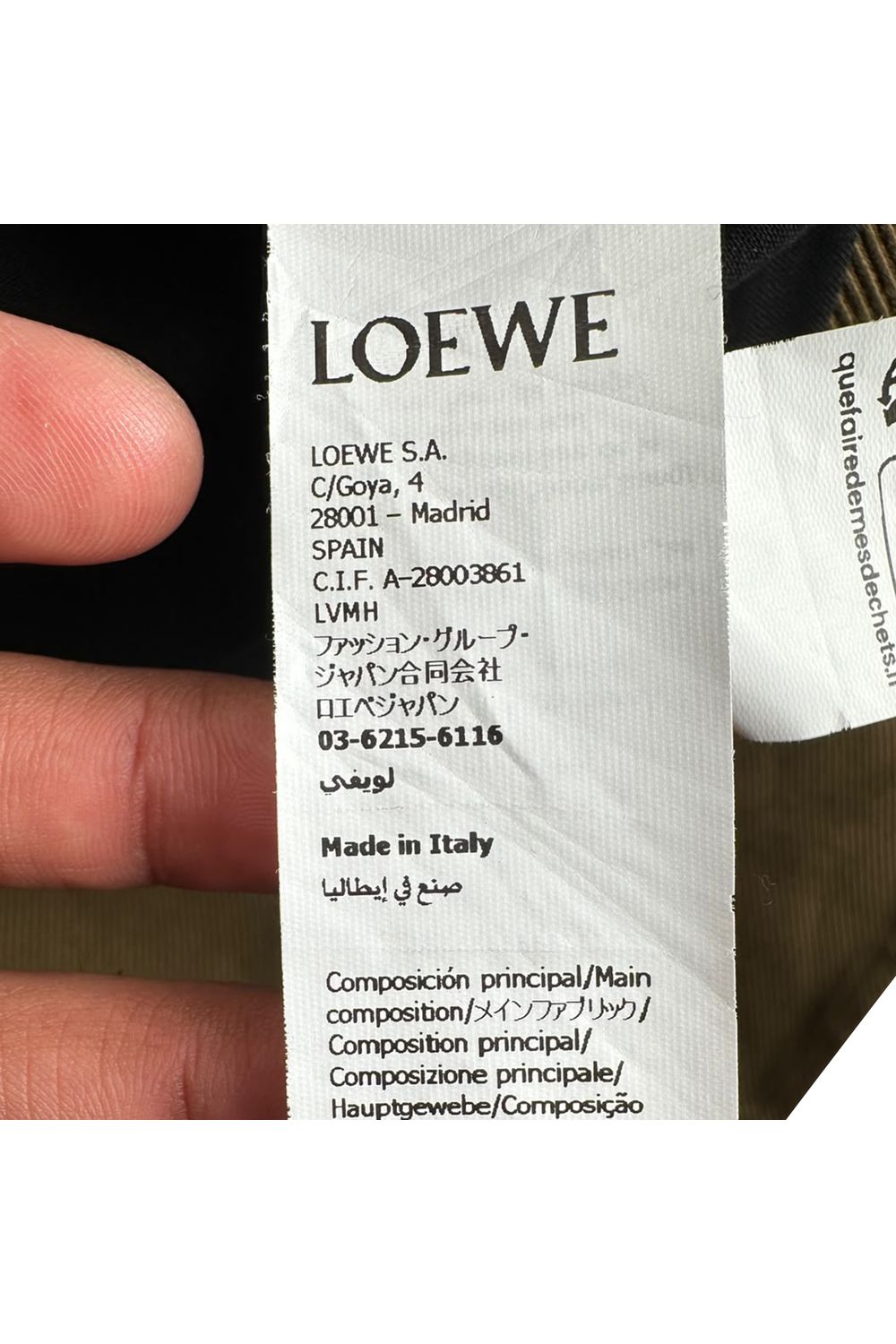 Loewe Trapeze Utility Jacket in Olive Cotton