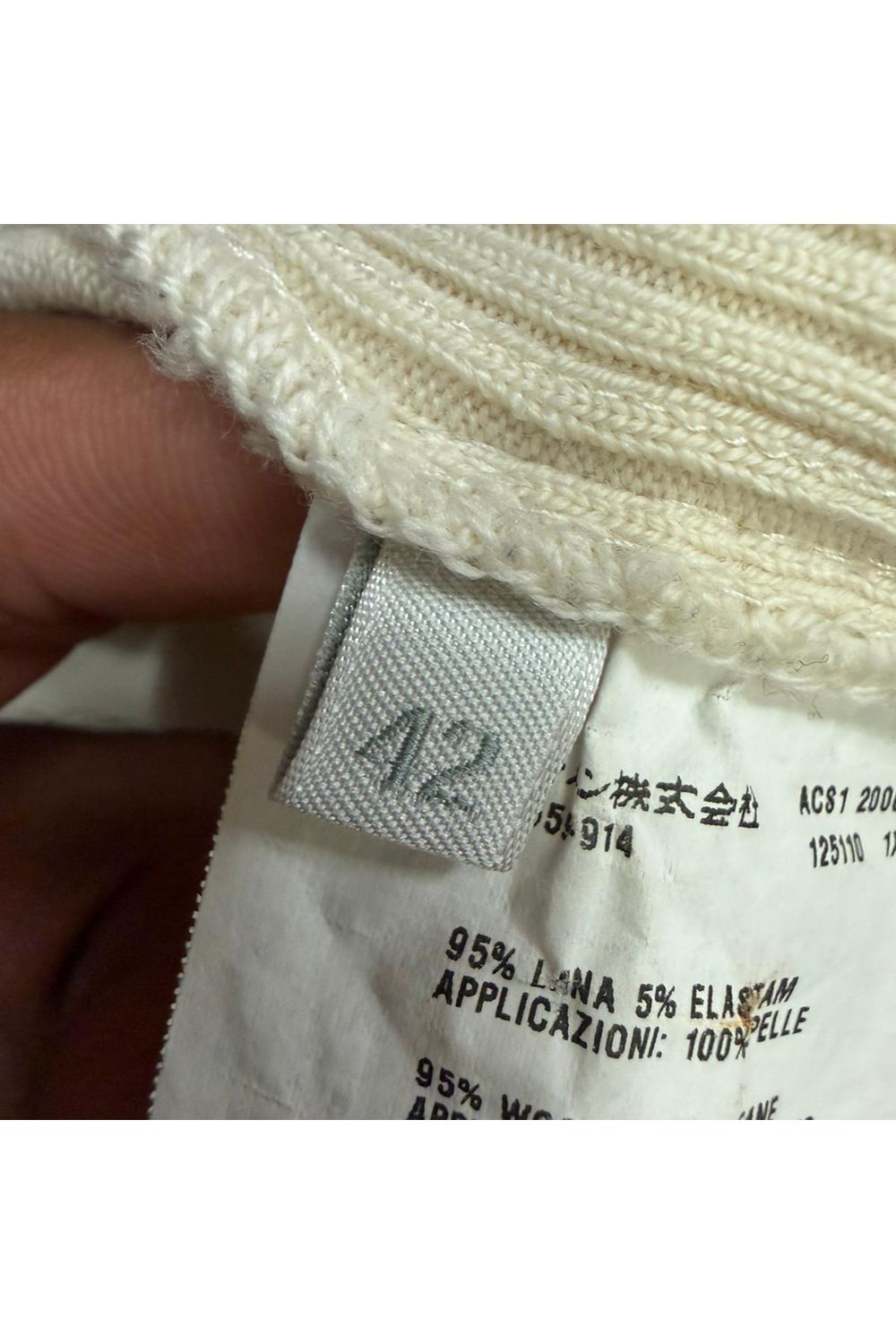 Prada Zip-Up Elbow-Patched Sweater in Beige Wool