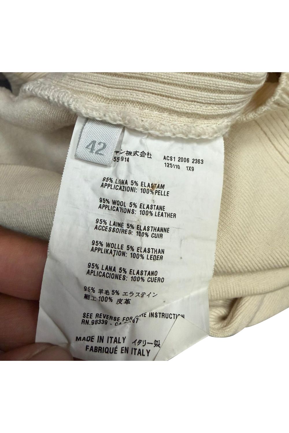 Prada Zip-Up Elbow-Patched Sweater in Beige Wool