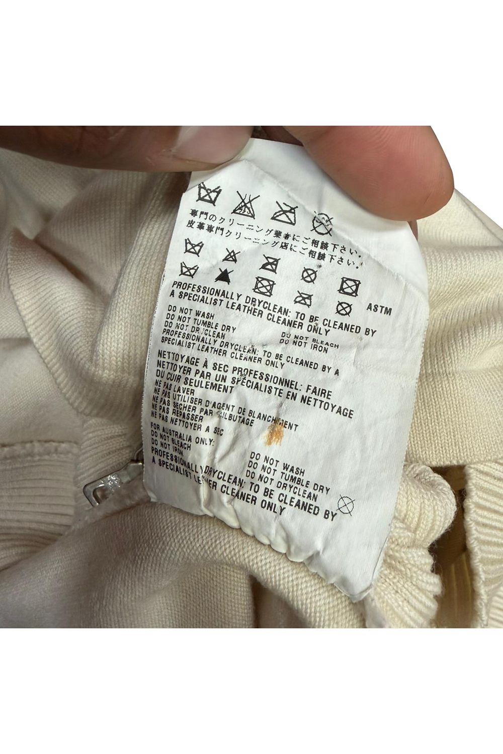 Prada Zip-Up Elbow-Patched Sweater in Beige Wool