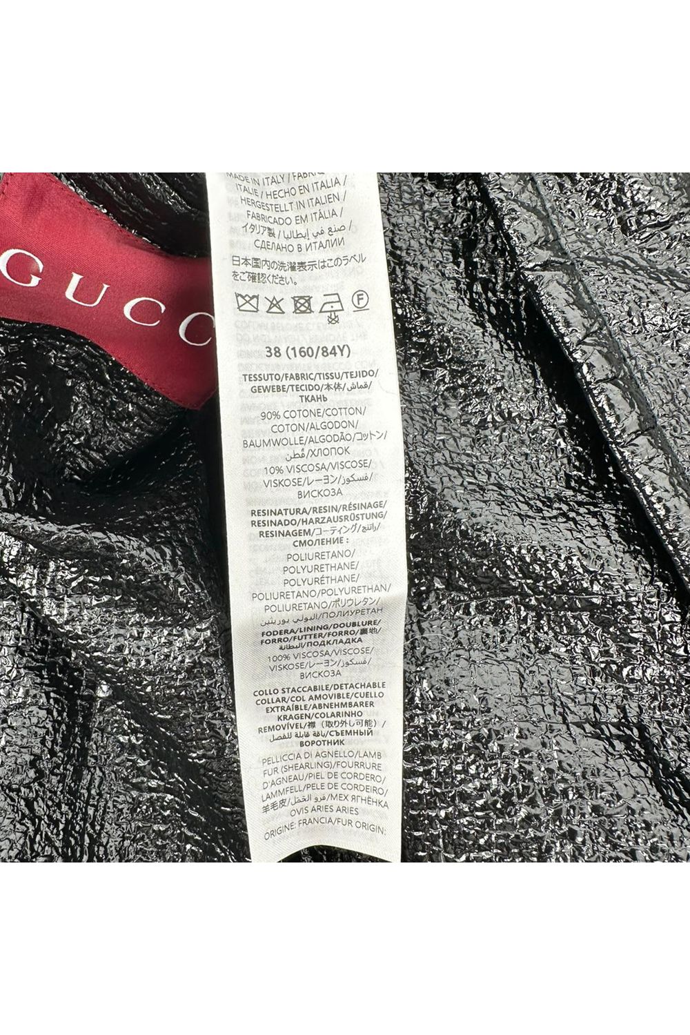 Gucci Coated Fabric Bomber Jacket with Detachable Collar in Black Cotton