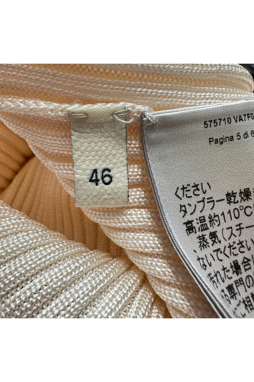 Bottega Turtleneck Sweater in Cream Silk
