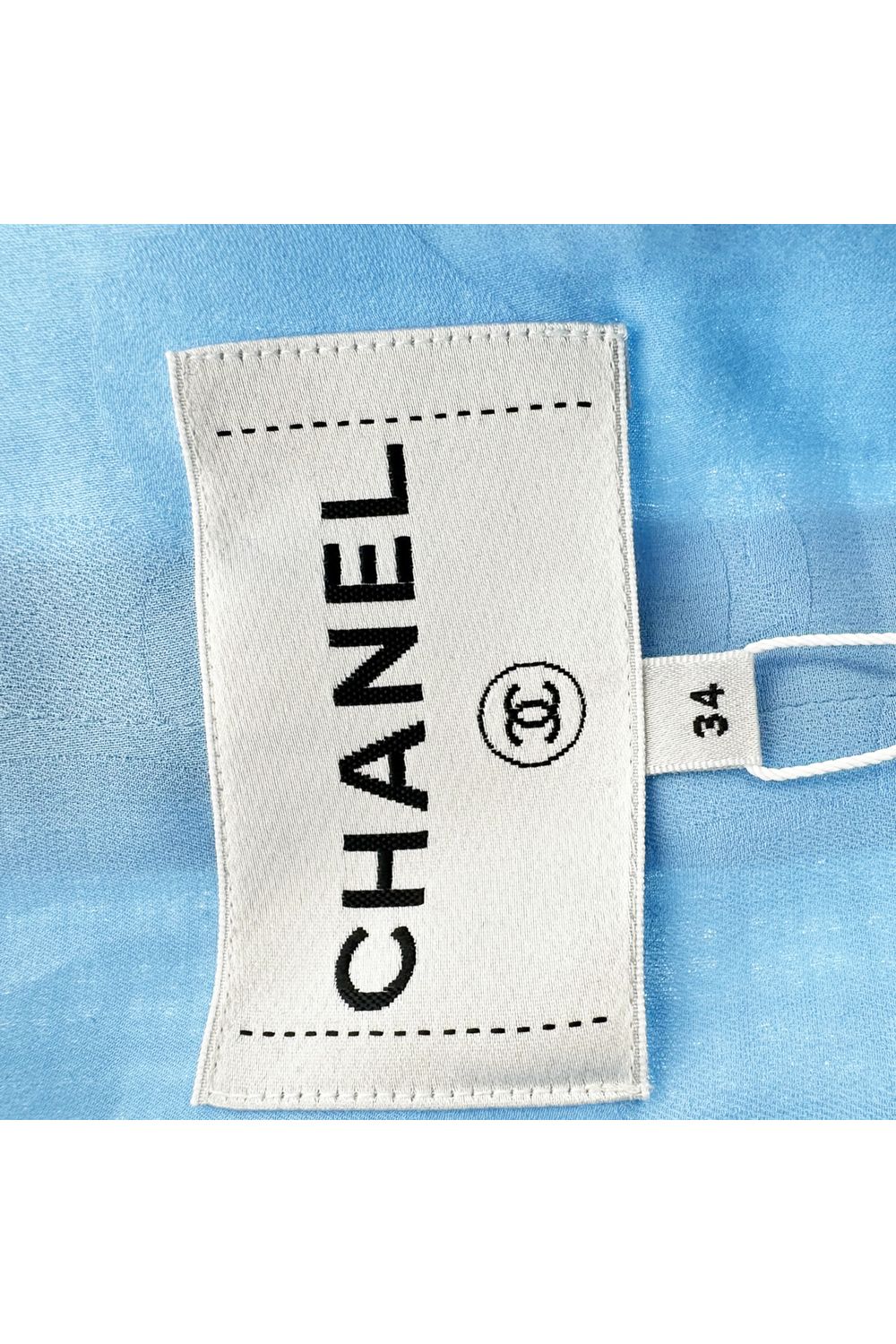 Chanel Tweed Jacket in Light Blue Wool